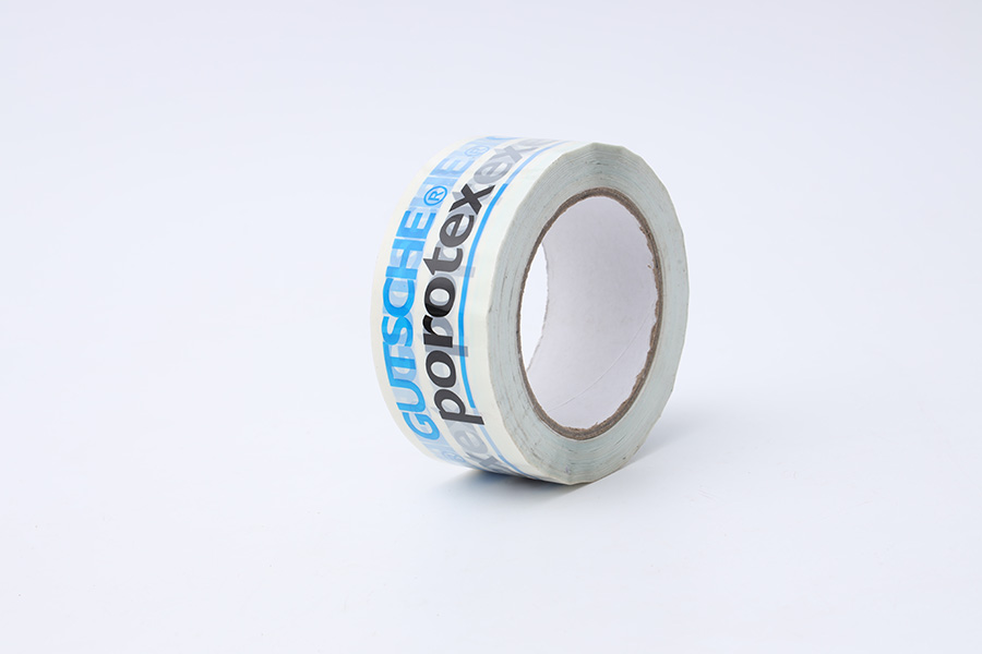 封(feng)箱膠帶(dài)印字