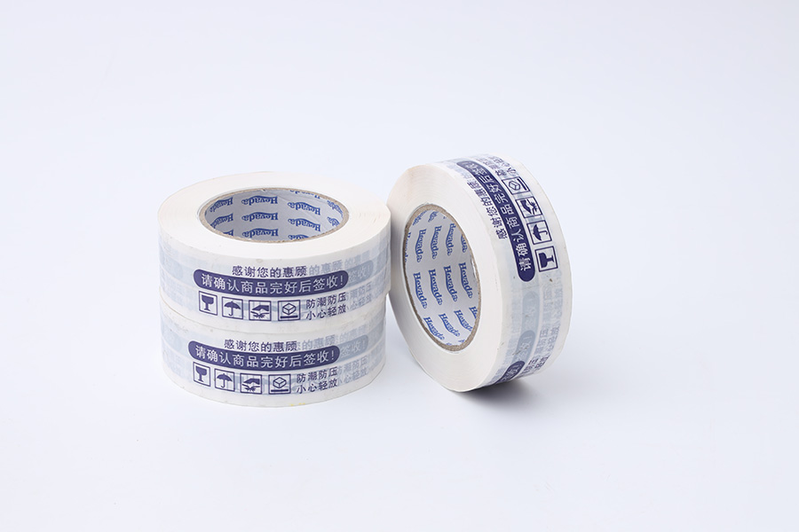 封箱膠帶(dài)印字