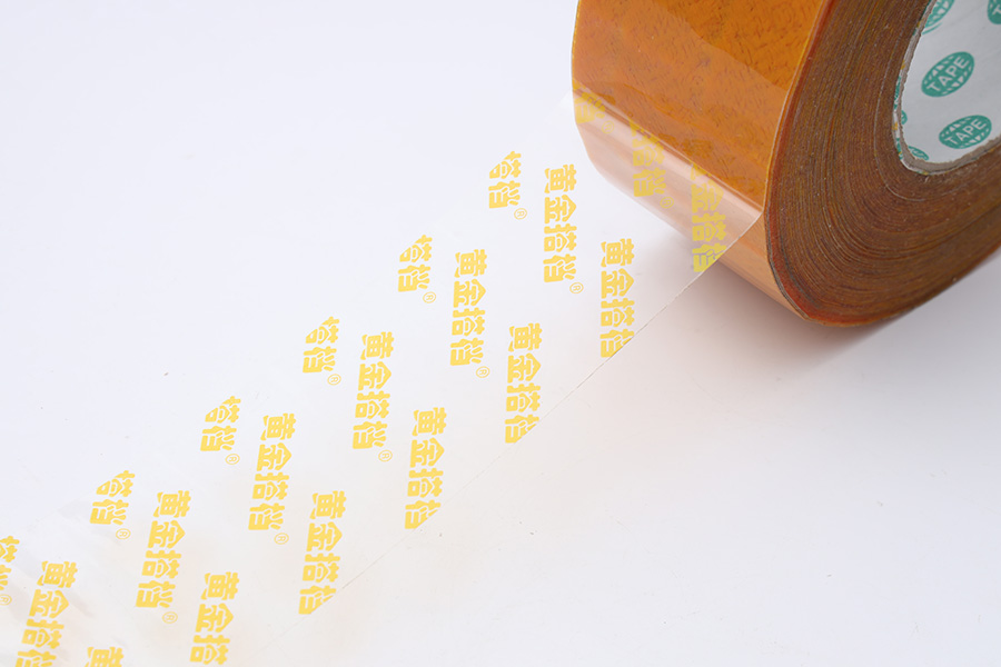 封箱(xiang)膠帶印字