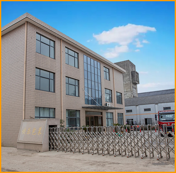 經(jing)驗豐富(fù)，設備齊(qi)全